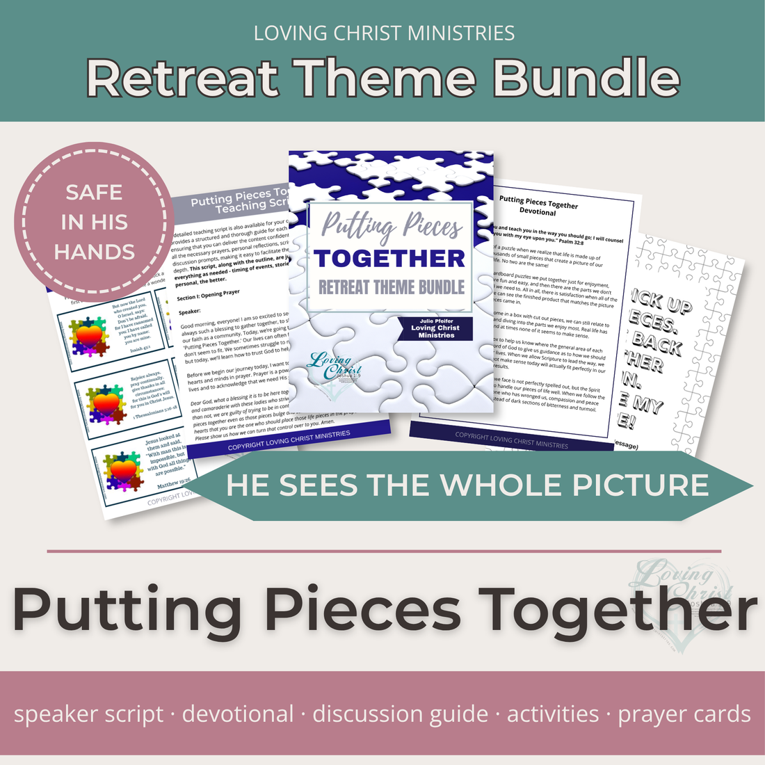 Putting Pieces Together Printable Theme Bundle